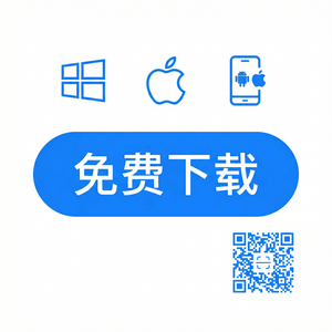 酷狗音乐 - 酷狗音乐繁体中文使用方法